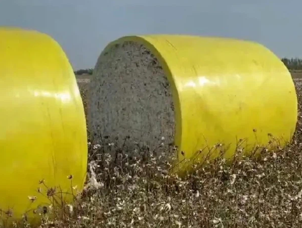 How to Select High-Quality Cotton Packaging Film