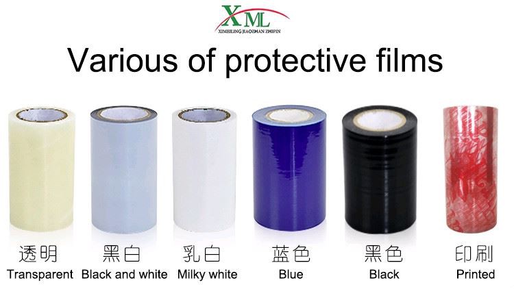 Will the production process of aluminum plate protective film affect its performance