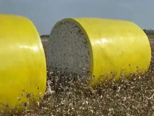 Cotton Packaging Film
