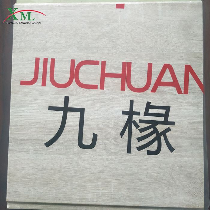 LDPE Film For Carpet/Floor/Window/Glass
