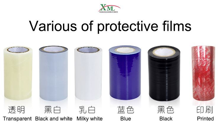 various PE film