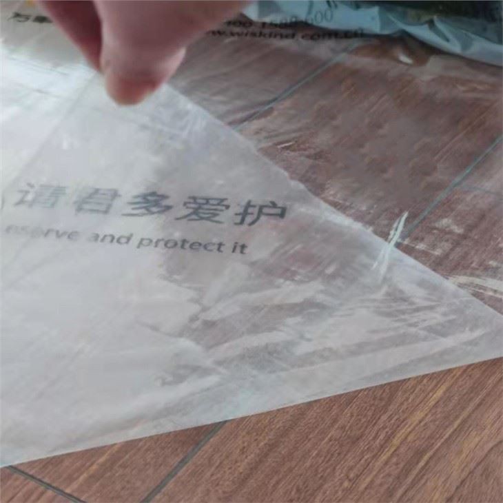 Blue Or Transparent Sticky Mats For Floor