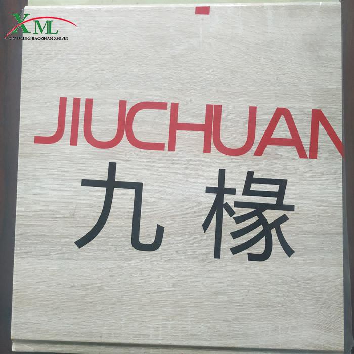 Lldpe Jumbo Roll Film For Furniture Surface Protection