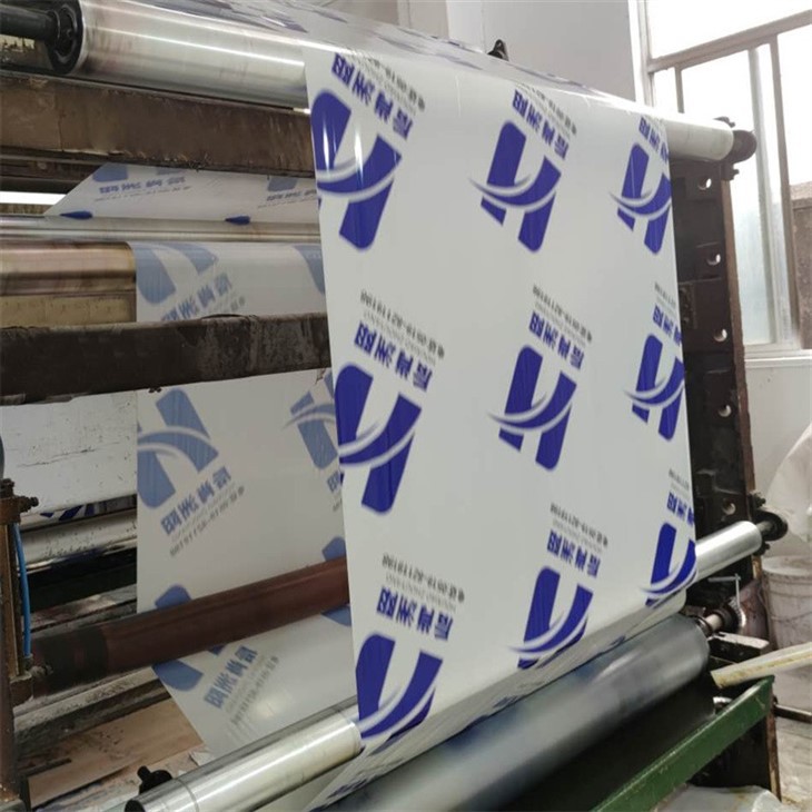 Plastic Printe Aluminum Protective Film