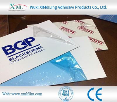 Sheet Metal Laser Protection Film