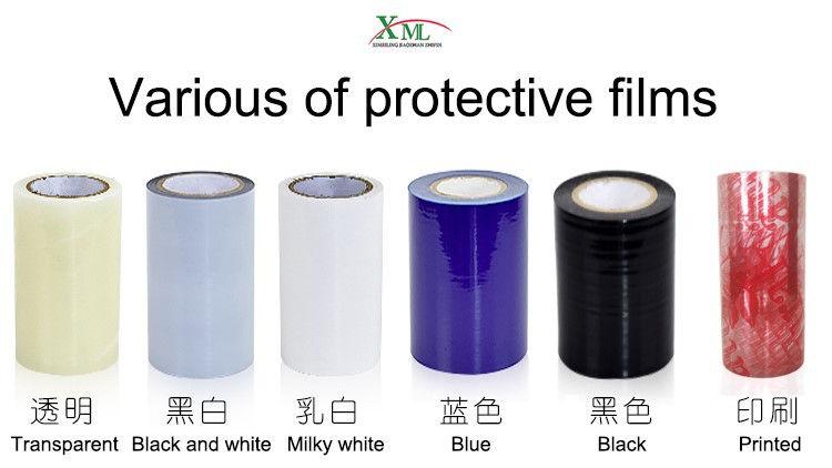 various PE film