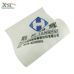 LDPE Construction Film