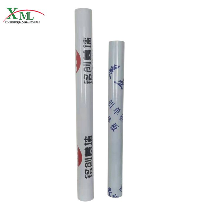 LDPE Construction Film