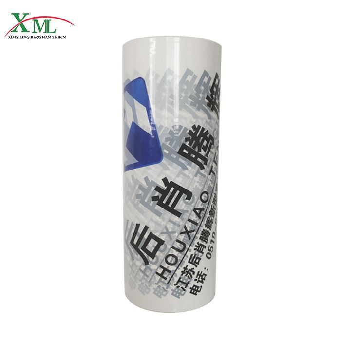 PE Material Composite Tube Protective Film