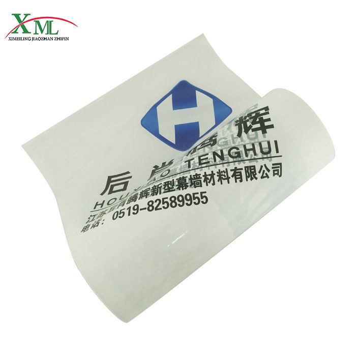 PE Material Composite Tube Protective Film