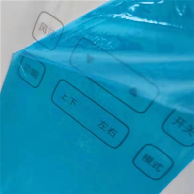 product-1-1