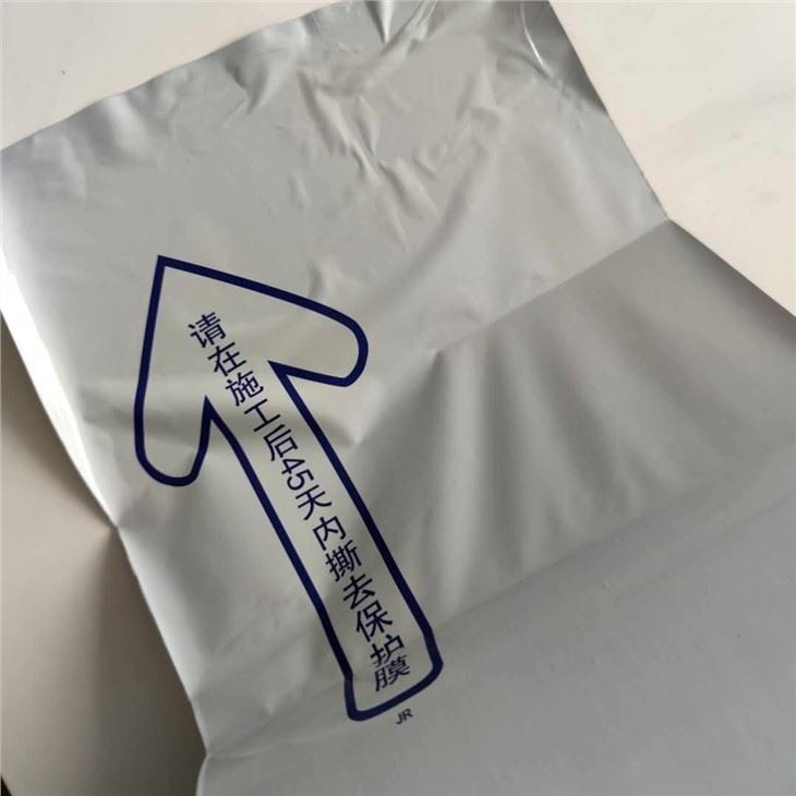 Plastic Builder Rolls For Construction