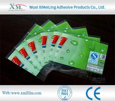 Polyethylene Packaging Material