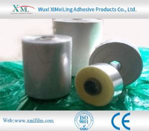 Polyethylene Translucent Matte Film