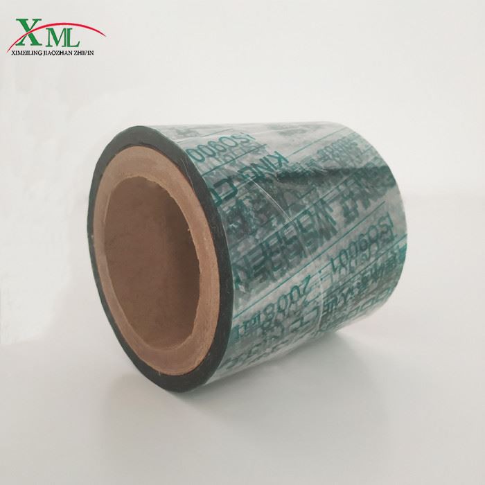 Printed Transparency Surface Protective Film