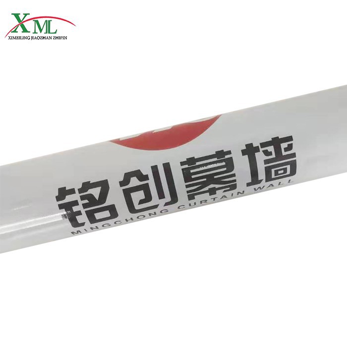 Protective Film For Building Material
