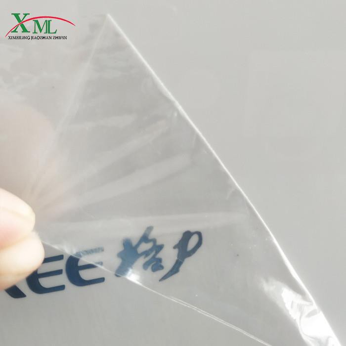 Soft Hardness And Moisture Proof Feature Masking Film