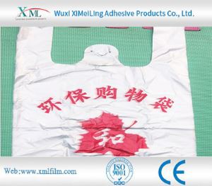 Viscose Film Polyethylene Plastic Film Plastic Bags