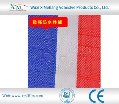 Viscose Film Polyethylene Plastic Film Plastic Bags